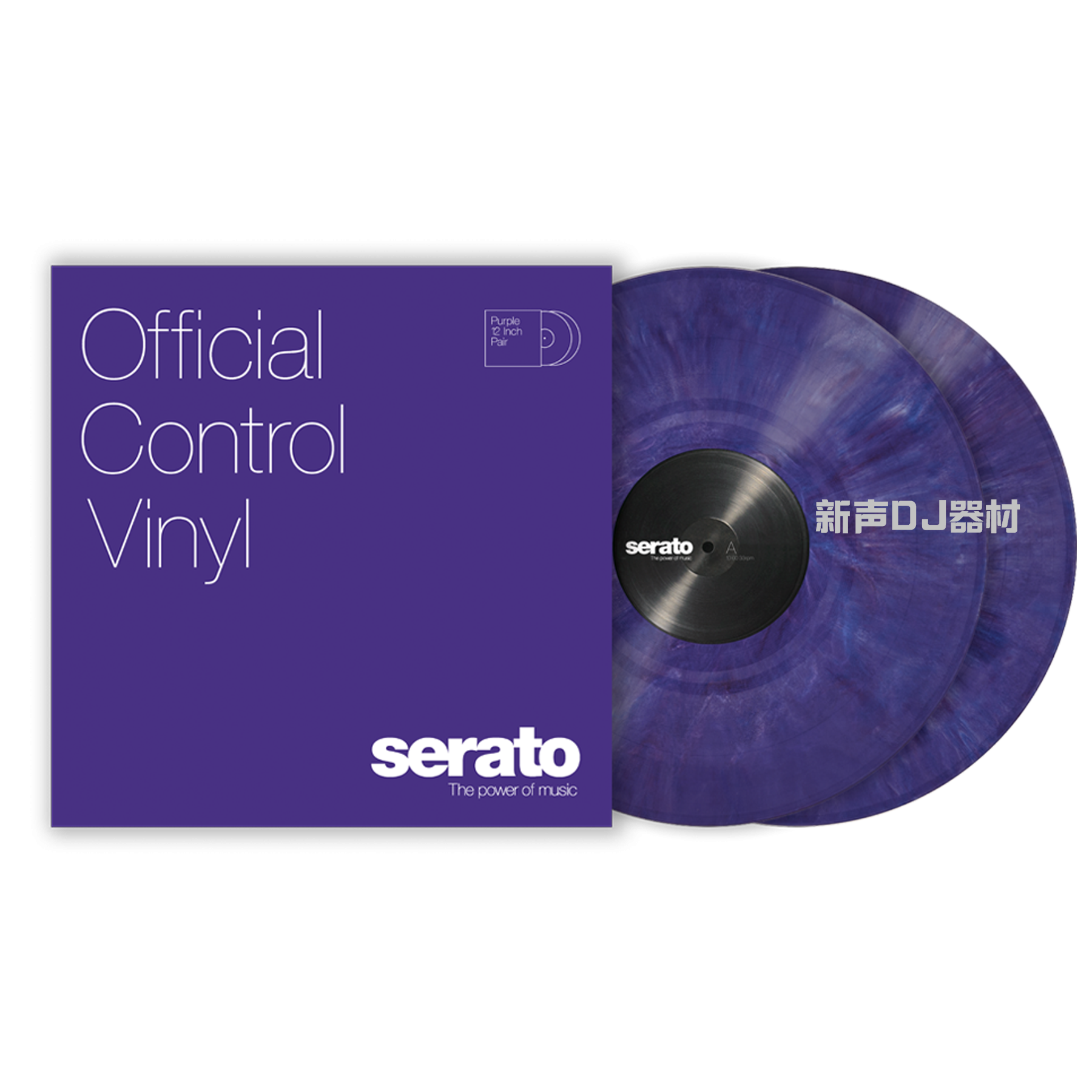 Purple vinyl. Serato 12" Control Vinyl Performance Series (пара) - Black. Винил фиолетовый пластинка. Винил Serato. Performance винил.