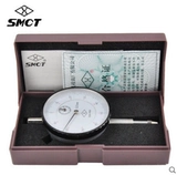 Процент процента Таблица 0-3 сверла 0-5 амортизационная таблица 0-10 таблица большого числа Оригинальная заводская фабрика Кванхаи Шанхай