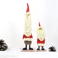 Набор пожилых людей (с подарочными коробками)