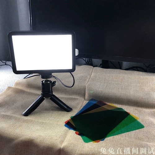 Настольные карточки для лица, заполняющий свет, защита глаз, осветляет кожу