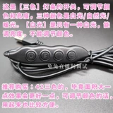 Светодиодный заполняющий свет для лица, защита глаз