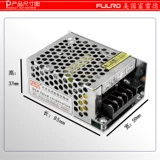 Блок питания, переключатель, 24v, 220v, 24v, высокая мощность, 12v, 5v