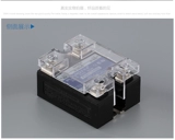 FDR1 D4880 Импортированный однофазный твердотельный реле SSR-80DA JGX-80A Гарантия FERD 2 года