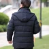 Áo vest nam ngắn mùa đông Hàn Quốc phiên bản áo vest trung niên mới màu caramel thủy triều dày xuống áo vest