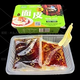Шэньси Лянпи Ханьчжун Рис Пиченг Гуре Тесто Вакуумное готовое к употреблению нераскатанное тесто Холодный салат Готовое к употреблению мгновенного приготовления Бесплатная доставка