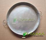 Коммерческие инструменты для изготовления Liangpi, диаметр 40-50 см* Liangpi гонг, гонг, лапша, горшок, горшок, Луолуо, ручная работа