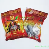 Shaanxi Hanzhong Specialty xixiang говядина Джерри XIXIANG Xinyi Бренд Гивянный Гиф.