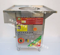 Shaanxi Liangpi Профессиональная паровая печь Hanzhong Rice Skin Кожа.