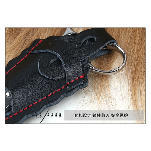 Японская импортная расческа, ножницы, защитный чехол