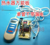 櫒鐢佃 村 剳鏉 剳鏉 鍌ㄦ 鍌ㄦ 忕 忕 忕 鐑   鍣 ㄩ 浠 浠 浠 € 氱敤 鎺 y 兘 鐢佃 鐢佃 鐢佃 鐢佃 鐢佃 鐢佃 鐢佃 鐢佃 鐢佃鐢佃 鐢佃 鐢佃 鐢佃 鐢佃 鐢佃 鐢佃 鐢佃 鐢佃 鐢佃 鐢佃 鐢佃 鐢佃 鐢佃 鐢佃