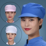 Фабрика прямой полиэфир -коттона продовольственная шляпа работа с едой пищевые торт домашний завод Рабочие рабочие пыли -шапку мужчины и женщины