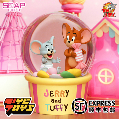 taobao agent 【Tyctoys】Spot SOAP Studio Cat and Mouse Candy House Crystal Ball Play Slash