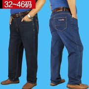 Người mẫu thu đông quần jean nam trung niên cộng với phân XL lỏng mỡ bố cao eo cao cộng nhung