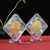 2024 г. Год дракона, Золотая монета Золота Золотая Дракон Глава Вращение Акриловая декоративная сумка для ткани для набора денег деньги Матери Валюта Коллекция Новый год