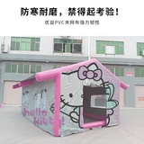 Надувная дорожная автоматическая антибактериальная палатка для школьников для детского сада, популярно в интернете, увеличенная толщина, полностью автоматический