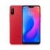 [Impulse] mất chính hãng Xiaomi kê gạo đỏ 6 pro Xiaolong toàn màn hình điện thoại 6p note7 - Điện thoại di động điện thoại redmi Điện thoại di động