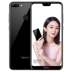 Staging danh dự vinh quang vinh quang 9i 9i bangs sàng lọc hàng ngàn điện thoại thông minh chính hãng Huawei thưởng thức 8x - Điện thoại di động điện thoại oppo a93 Điện thoại di động