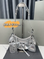 [银色大号33cm 高品质]