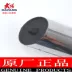 Dayang xe máy phụ kiện ban đầu DY125-35HDY150-19H muffler ống xả silencer ống khói Ống xả xe máy