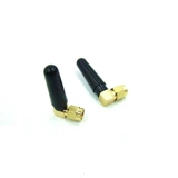 2,4 г маленькой перцовой антенны Wi -Fi Bluetooth антенна Zigbee Module маршрутизатор небольшая антенна SMA разъем SMA разъем