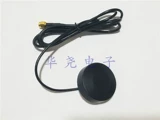 Wi -Fi/GPRS/WCDMA/LTE/3G/4G DTU Шкаф Outdoor Waterpronation and Dustpronation SMA Grive