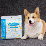 Туалет, одноразовый туалетный мешок, мусорный мешок для выхода на улицу