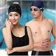 Earmuffs mũ bơi co giãn mũ bơi thoải mái mũ bơi mũ nam và nữ mô hình mũ vải polyester đơn sắc Mũ bơi