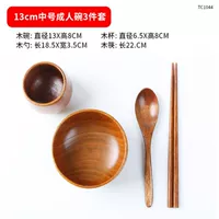 Sour Jucebe Bowl 13 см четырехпа