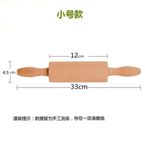 Heyi Roller Roller лапша лапша Большая деревянная деревянная палочка деревянная булочка Движение