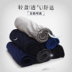 Cũ của người đàn ông đồ lót nam cotton trung niên của cha đồ ​​lót lỏng lẻo tăng cao eo boxer quần chất béo quần kích thước lớn quần short Nam giới