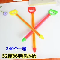 Ручка, водный пистолет, 52 см