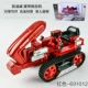 Kaidiwei mô hình xe kỹ thuật 1:16 hợp kim retro trang trại máy kéo mô phỏng bộ sưu tập quà tặng - Chế độ tĩnh