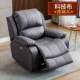 Технологическая ткань Lotus Root Grey