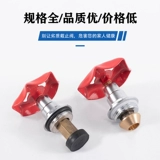 PE поднятие более глубокого клапана 4 балла 20 Клапан водопроводной трубы 6 очков 25 Клапан переключения клапана затвора