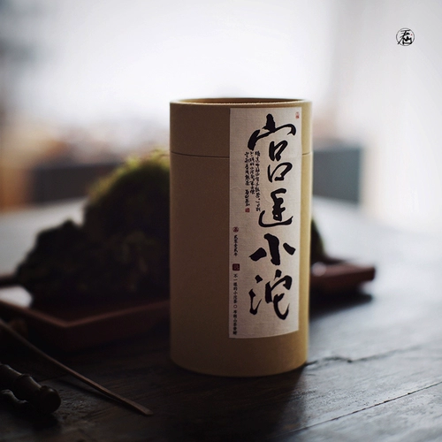 Palace Xiaoyu Tea Lao Tea Mini Brown Mountain Original Pu'er Office Office Portable Tea Бесплатная доставка
