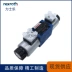 ròng rọc xây dựng Rexroth Van cổ góp điện từ thủy lực Rexroth 4WE6E62 6H 6J 6G EG24 van chuyển hướng bơm thủy lực piston Dụng cụ thủy lực / nâng