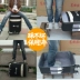 Vali du lịch nam 24 inch hộp hành lý chống vỡ phổ quát bánh xe đẩy trường hợp 26 inch thanh niên công suất lớn khóa hộp vali kakashi Va li