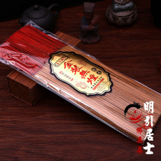ладан 明引佛堂用品 供香立香无烟卧香线香檀香竹签香供佛礼佛家用