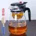 Kính chống cháy nổ có thể tháo rời và có thể giặt được bộ lọc lót ly trà thanh lịch ấm trà đặt chén công suất lớn tùy chọn - Trà sứ Trà sứ