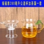 Nhiệt độ cao trà thủy tinh chịu đặt trong suốt trà thủy tinh dày haigongdao tách trà tách trà bị rò rỉ bộ hoàn chỉnh kung fu trà bộ bình pha trà thủy tinh có lõi lọc