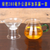 Nhiệt độ cao trà thủy tinh chịu đặt trong suốt trà thủy tinh dày haigongdao tách trà tách trà bị rò rỉ bộ hoàn chỉnh kung fu trà bộ Trà sứ