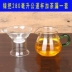 Nhiệt độ cao trà thủy tinh chịu đặt trong suốt trà thủy tinh dày haigongdao tách trà tách trà bị rò rỉ bộ hoàn chỉnh kung fu trà bộ