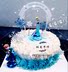 Fondant 裱 hoa bánh sinh nhật cảnh trang trí bánh sinh nhật cảnh trang trí băng tuyết công chúa búp bê công chúa Trang trí nội thất
