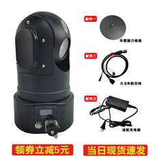 4g/5g摄像头 5g移动布控球无线传输移动电网电力车载监控云台摄像机网络高清