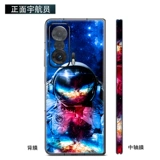 Honor, совместимый складной мобильный телефон, велосипедная каретка, светоотражательный шарнир, защитная наклейка для велосипедной рамы