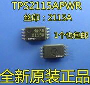 TPS2115APWR ban đầu mới TPS2115 IN nguồn 5 dây dm0565