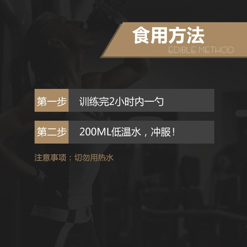 Wanjin Levrone Crea Cevin Composite Creatine 240 г чистой мышечной аконитной взрывной выносливости