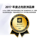 Агент Wannasu Scitec sctec jumbopak big mac fullery