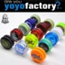 Yo-Yo Children’s Sleep Super Long Professional Advanced Advanced Yo-Yo Game Dedicated 2A Fancy Loop720 - YO-YO