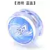 Yo-Yo Children’s Sleep Super Long Professional Advanced Advanced Yo-Yo Game Dedicated 2A Fancy Loop720 - YO-YO